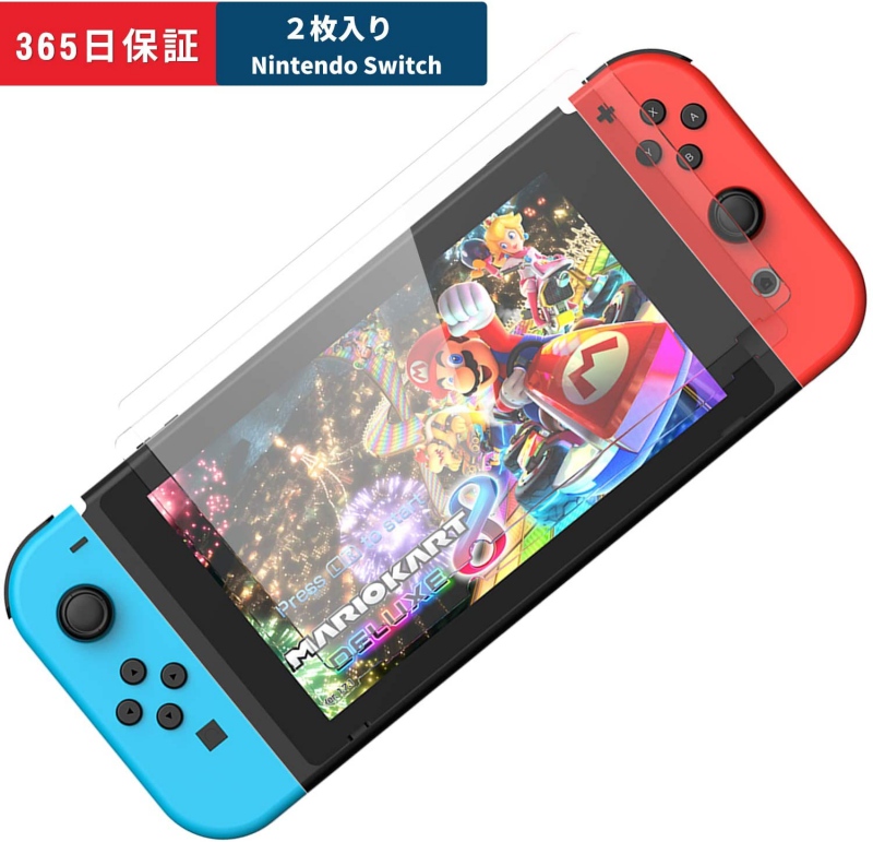 楽天市場 2枚入り Nintendo Switch 保護フィルム ガラスフィルム 強化ガラス 任天堂ニンテンドー スイッチ 日本旭硝子素材 強靭9h 3dラウンドエッジ加工 撥水撥油 指紋防止 飛散防止 貼付道具付 ピタ貼り 自己吸着 気泡防止 極薄 任天堂 スイッチ 対応 Seimina