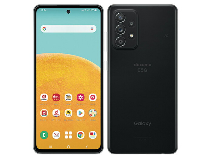 楽天市場】セイモバイル☆SIMフリーdocomo Galaxy S21 5G SC-51B バイオレット : セイモバイル楽天市場店