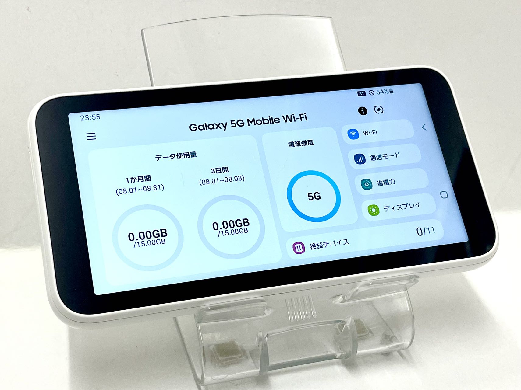 ◆極美品◆Galaxy 5G Mobile Wi-Fi SCR01ホワイト au(エーユー) SIMフリー Galaxy 5G Mobile Wi-Fi SCR01