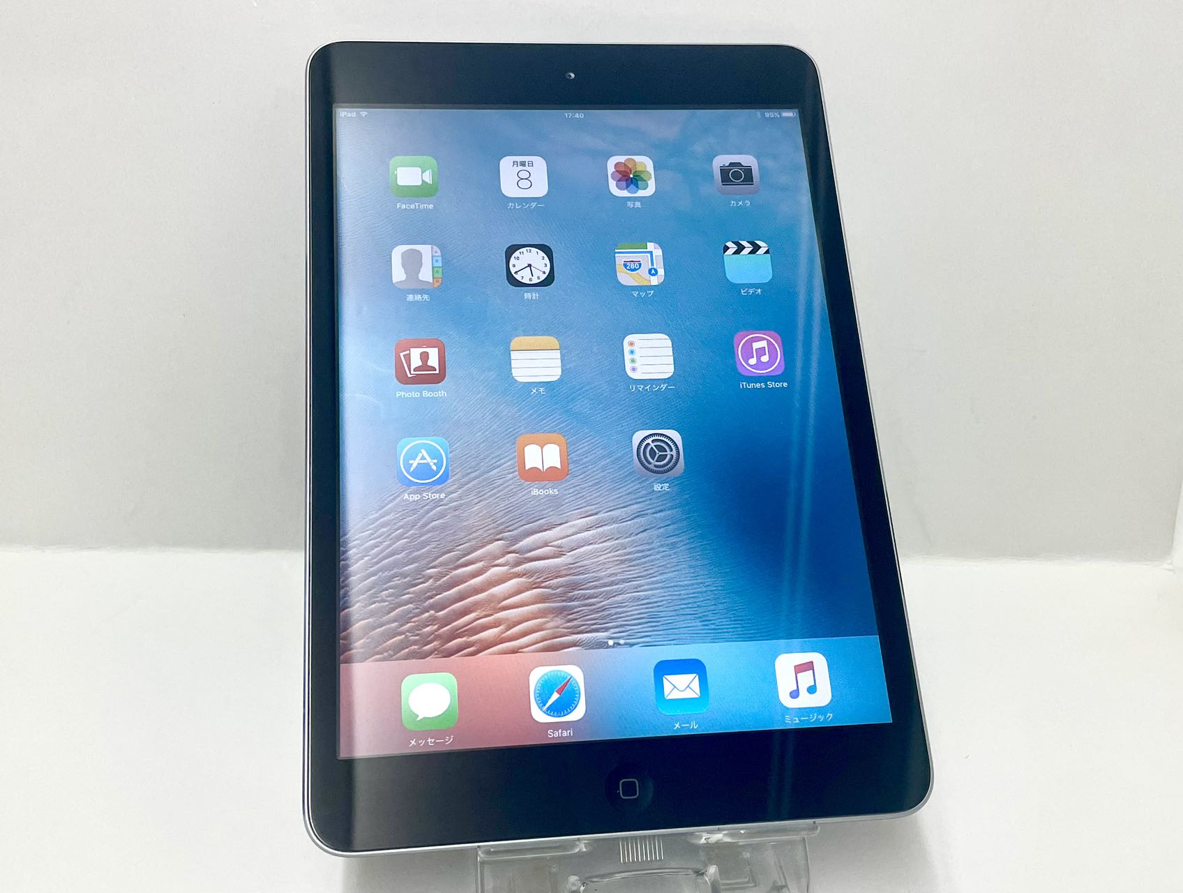 iPad - 美品　iPad  mini1 32GB  WiFiモデル  アイパッド　ミニ 第1世代】iPad mini Wi-Fi 32GB ホワイト MD532J/A A1432|中古