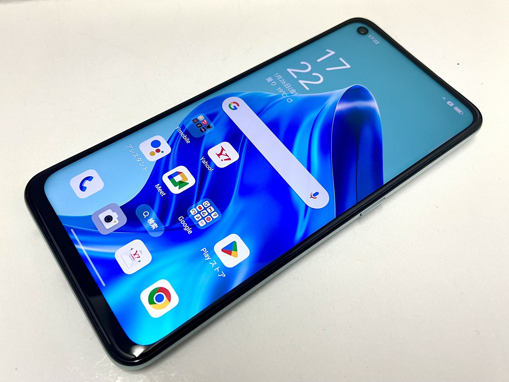 楽天市場】セイモバイル☆【中古品A】SIMフリー ワイモバイル版 OPPO Reno5 A (A101OP) アイスブルー : セイモバイル楽天市場店