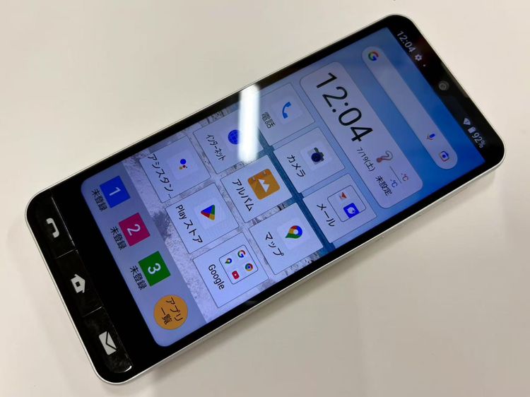 【中古美品】basio active 本体 SHG09ネイビー au 簡単スマホ 楽天市場】【中古】新品同様 SHG09 BASIO active ネイビー AU