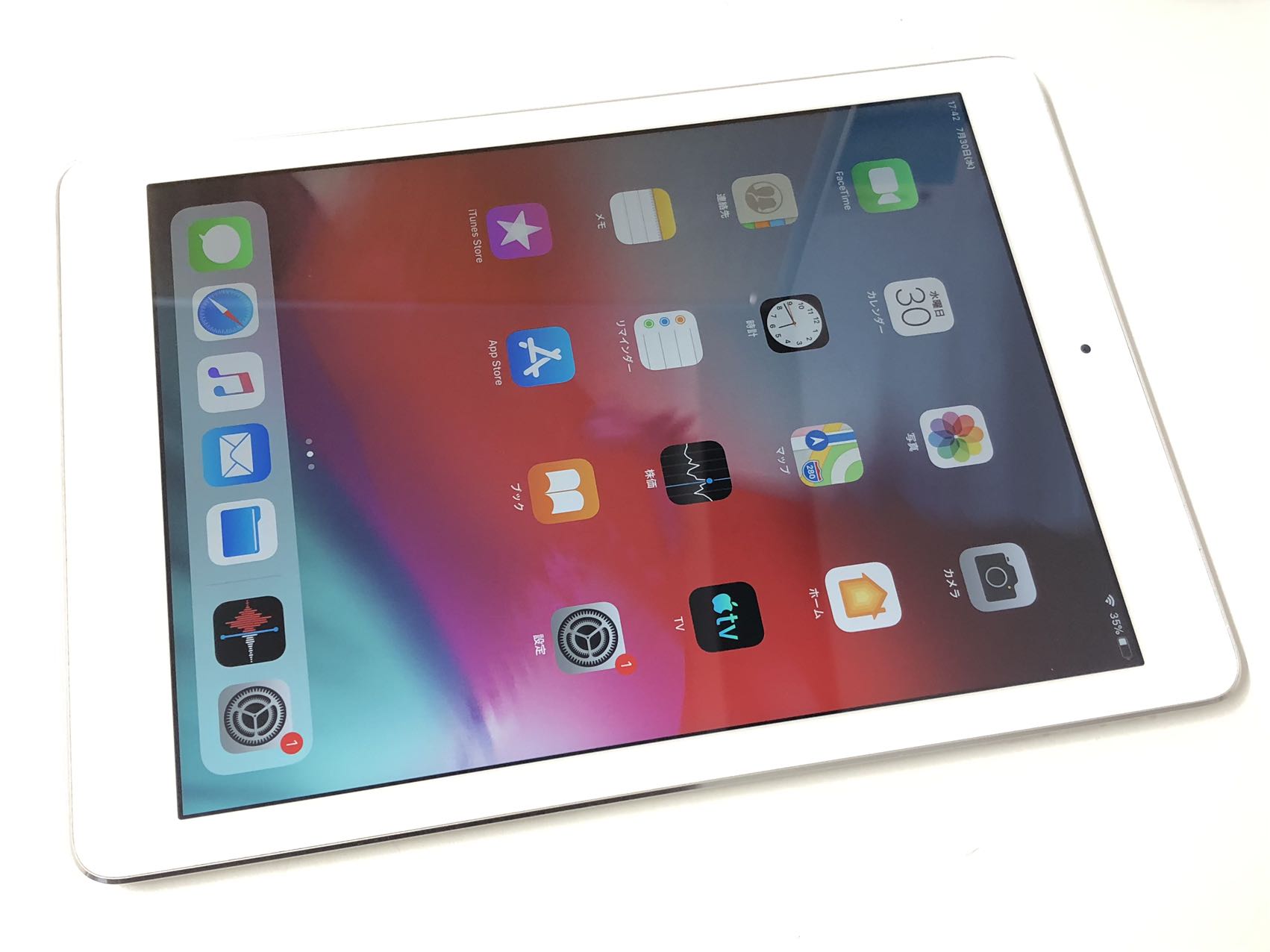 Apple iPad Air 本体 シルバー32GB 中古 Apple 中古 iPad Air Wi-fiモデル 32GB Bランク 本体 シルバー