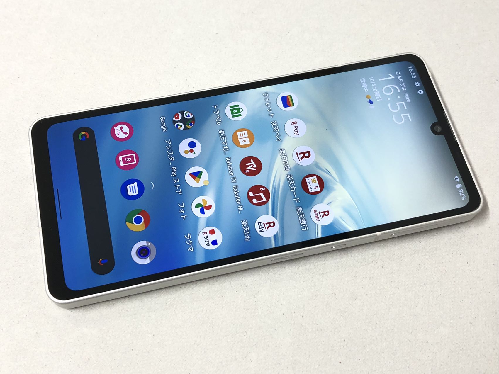 中古品 AQUOS sense6s SH-RM19S 本体 シルバー 楽天市場】【中古】安心保証 美品 SIMフリー AQUOS sense6s SH