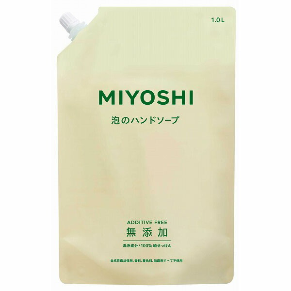 あわハンドソープ 10Kg 無添加 こども無添加あわハンドソープ 10kg | BABYJOB STORE