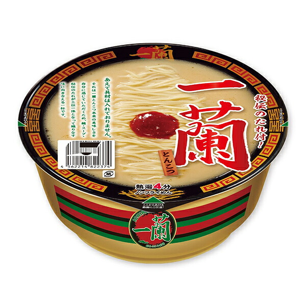 一蘭　とんこつ　カップ　138g&times;12個　3ケースセット(計36個)（KK）｜セイムスオンライン店