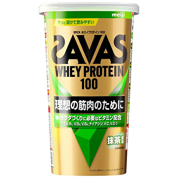 京薬粧 薬用針美容液