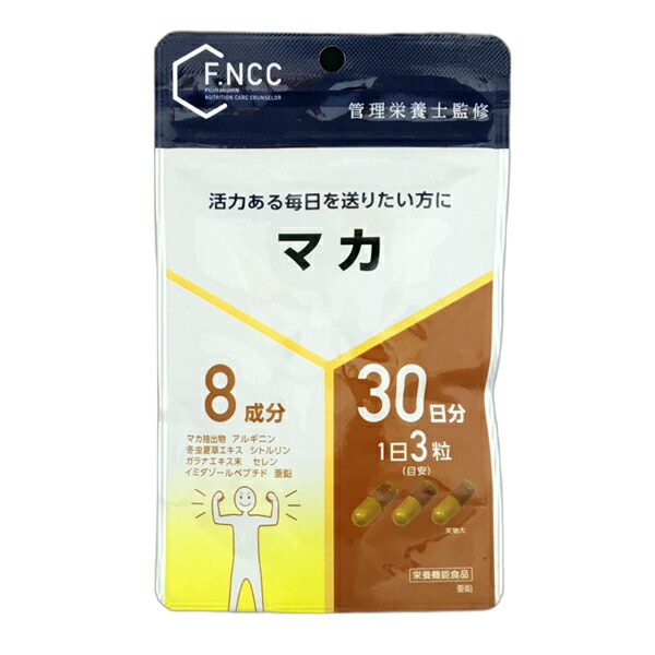 楽天市場】【栄養機能食品】FNCC)葉酸 30日分（30粒） : セイムス 