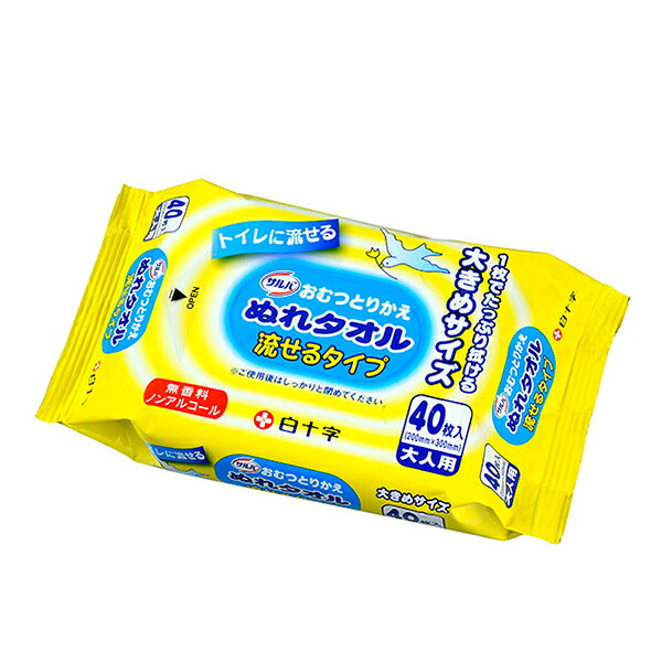 京薬粧 薬用針美容液