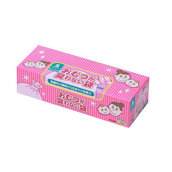 京薬粧 薬用針美容液