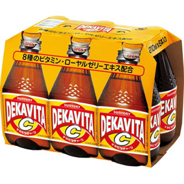 デカビタ 楽天市場】デカビタC 瓶 210ml (6本/パック) 4パック×1ケース(計24本