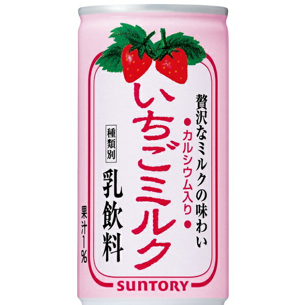 楽天市場】【機能性表示食品】カゴメ 野菜ジュース食塩無添加720ml 15本入り×1ケース (KT) : セイムスネットショップ