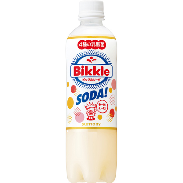 楽天市場】モンスター アブソリュートリーゼロ 355ml×24本入り (1ケース) (KT) : セイムスネットショップ