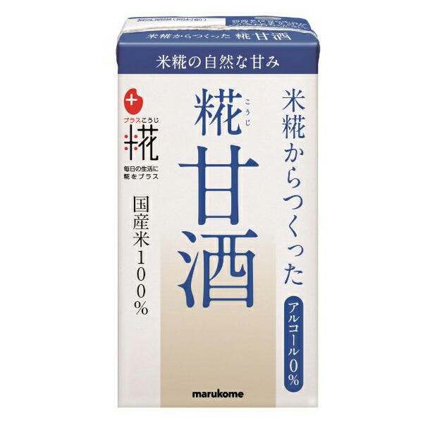 楽天市場】イチビキ あま酒 330g×12個入り（1ケース）(KT) : セイムスネットショップ