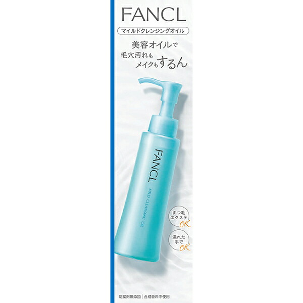 希少新品未使用 ミキ クレンジング オイル 60ml 5本入り ミキプルーン Amazon | ミキ ビオドラガ クレンジング オイル 150ml 2本入り