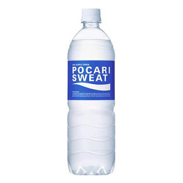 楽天市場】ポカリイオンウォーター PET900ml(1ケース12本)（大塚