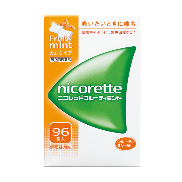 京薬粧 薬用針美容液