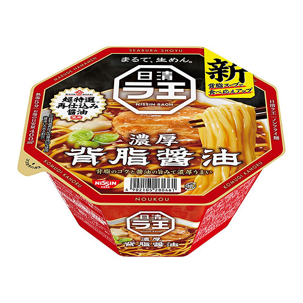 楽天市場】日清 ラ王カップ とろ熟味噌 118g×12個入り(1ケース