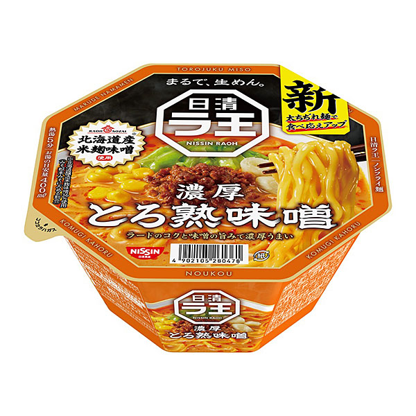楽天市場】ラ王 とろ熟味噌 1ケース（12個入）[日清食品 送料