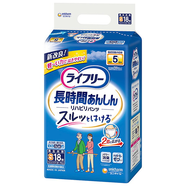 京薬粧 薬用針美容液
