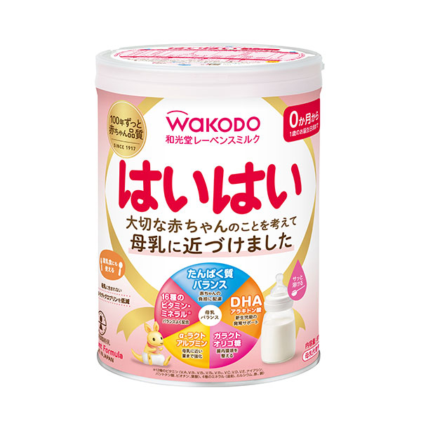 和光堂 レーベンスミルク はいはい 810g 8缶セット