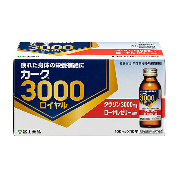 楽天市場】フジラクトプラス 1000ml【送料無料】 : セイムス