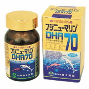 送料無料　DHA EPA サプリメント 子供にも！ フジニューマリンDHA70 120粒入り　(富士薬品) 6,901円