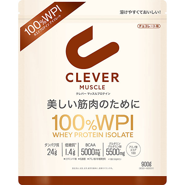 クレバー マッスルプロテイン（チョコレート味）(810g)