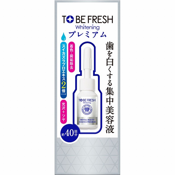 ホワイトニング ディープエッセンス 30g 2本セット ビューティー製品｜ホワイトニング専門歯科 ホワイトエッセンス