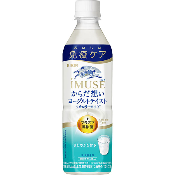 楽天市場】フジラクトプラス 1000ml【送料無料】乳酸菌飲料 植物発行 