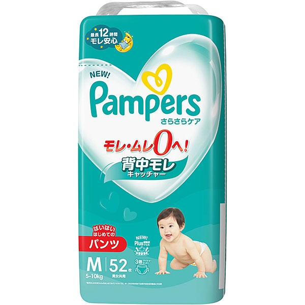 京薬粧 薬用針美容液