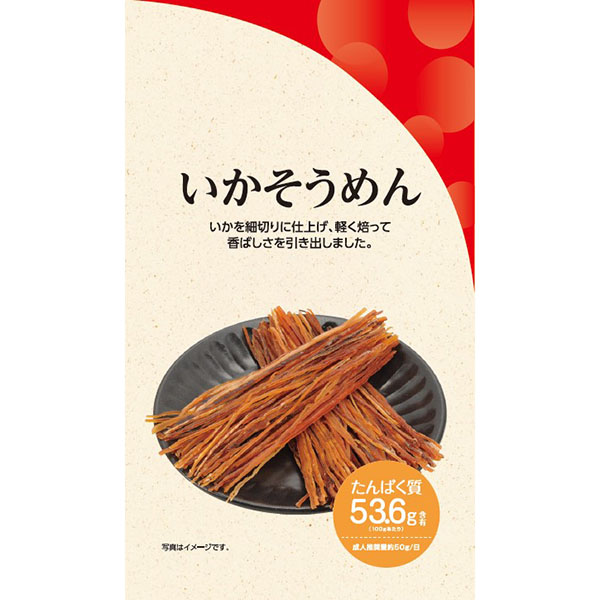 八ちゃん食品　FYいかそうめん 21g×60個(1ケース)
