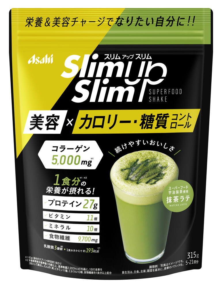 スリムアップスリム 酵素　シェイク 抹茶ラテ 抹茶　プロテイン　ダイエット Amazon.co.jp: スリムアップスリム 酵素+スーパーフードシェイク
