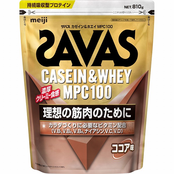 明治 ザバス カゼイン&ホエイ MPC100 ココア味 810g