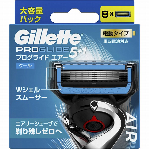 楽天市場】P&G ジレット プログライドエアー 電動 替刃 8B 大