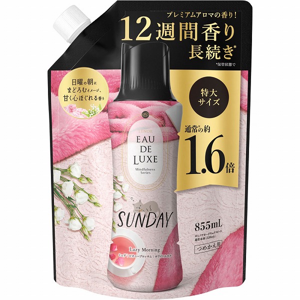 P&G - レノア オードリュクス アロマジュエル 香り付け専用剤 520ml 24本セット 楽天市場】P&G レノア オードリュクス マインドフルネスシリーズ