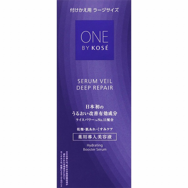 【医薬部外品】ＯＮＥ ＢＹ ＫＯＳＥ セラムヴェール ディープリペア 付けかえ用ラージサイズ 120mL