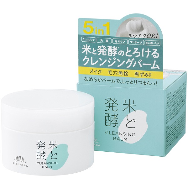 楽天市場】ナレッジ クレンジングバーム 90g【point