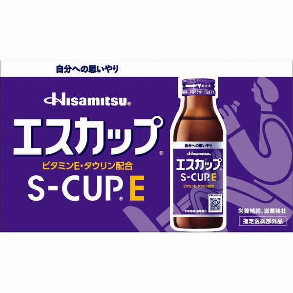 【指定医薬部外品】エスカップＥ 100mL×10本　5箱セット(1ケース)