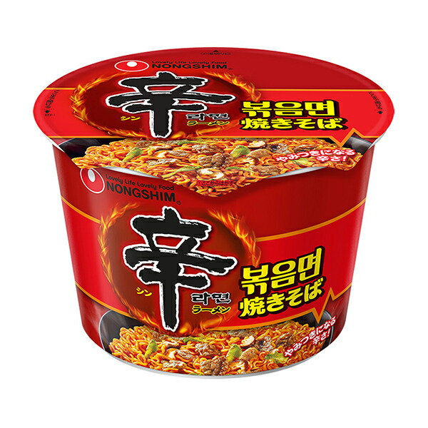 辛ラーメン焼きそばカップ 105g×12個 2ケースセット(計24個)