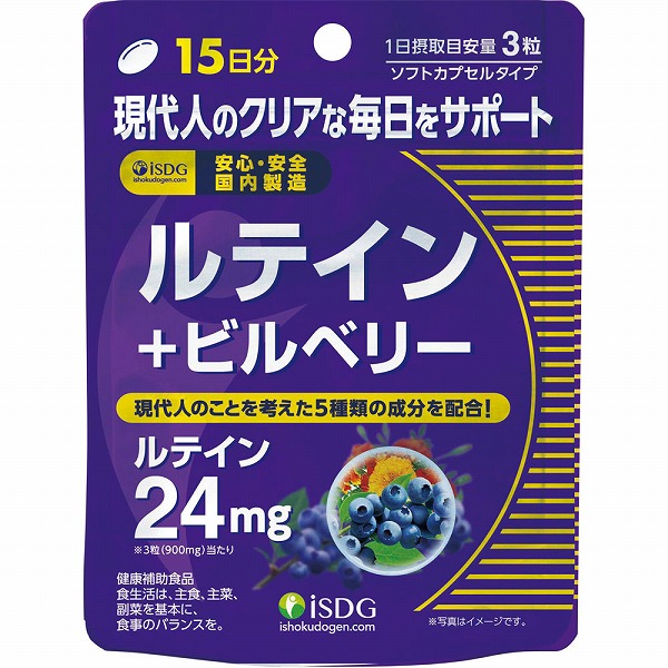 楽天市場】NATURALLY PLUS ナチュラリープラス スーパー 楽天市場】NATURALLY PLUS ナチュラリープラス スーパー