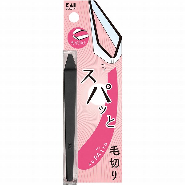 楽天市場】【送料無料(ゆうパケット)】貝印 KQ3281 スパット 毛