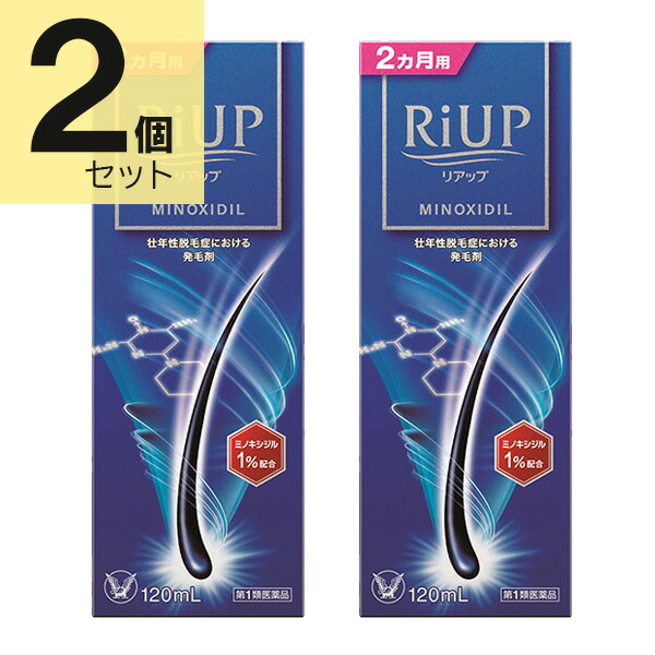 京薬粧 薬用針美容液