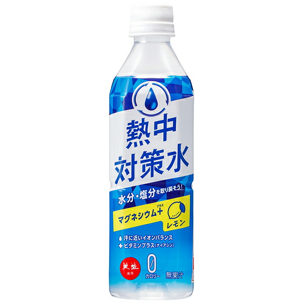 赤穂化成 熱中対策水レモン 500ml&times;24本入&times;10ケース｜セイムスオンライン店
