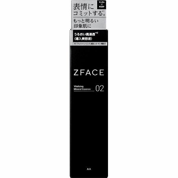 楽天市場】【化粧水＆乳液セット】 ＆フェイス アートメソッド ＆FACE