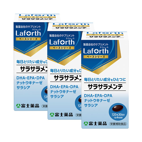 ラフォース サラサラメンテ 2025 120粒(30日分)×3個セット|セイムスオンライン店