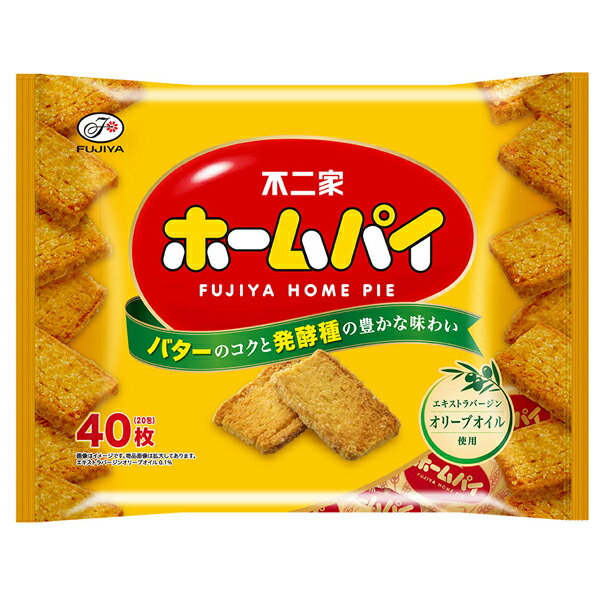不二家 ホームパイ 40枚 16個入り 1ケース Sb オリーブオイルを配合し 健康感アップ 保存方法 乳化剤 Painandsleepcenter Com