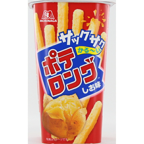 森永　ポテロング 45g×60個入り (1ケース) (YB) 7,883円