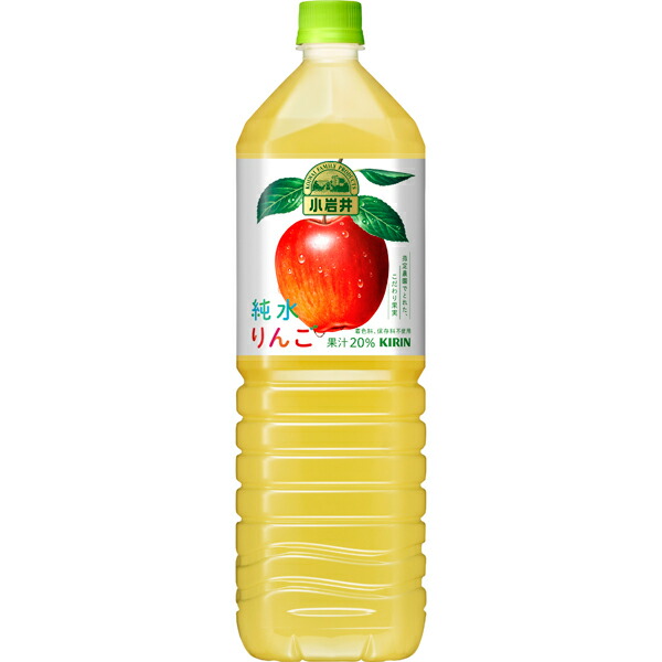 楽天市場】キリン 小岩井 純水みかん 1.5L×8本入り (1ケース