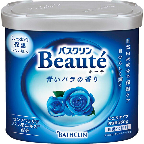【単品20個セット】 バスクリン バスクリンボーテ 青いバラの香り 360G(代引不可)【送料無料】 楽天市場】バスクリン ボーテ 青いバラの香り(360g)【バスクリン